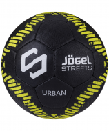 Мяч футбольный Jogel JS-1110 Urban размер 5 УТ-00012391